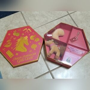 Asian American Girl Club 2026 Lunar New Year Of The Horse Keychain Gift Set